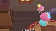 蛋仔派对：跟龟龟小咩的单挑赛，小咩的技术现在都这么强了吗？ #寻秘狂欢季 #蛋仔派对 #蛋仔女孩 #