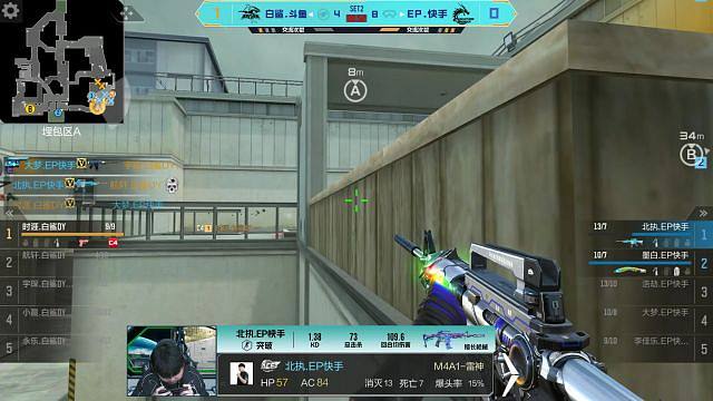 CFML丨全场回放：9.3-2 BS VS EP 异域小镇