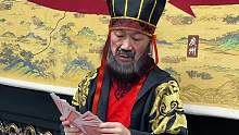 怎么样，要不要一起玩啊#斗地主 #煮酒论枭雄 #曹操斗地主 #打牌的最高境界