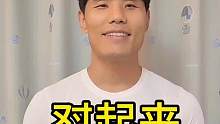 有梦想这里有平台、
热血青春、格斗人生、未来J业江浙沪！#自由搏击 #格斗 #每个动作都是用汗水换来