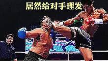 久田大战龟二，居然给对手修眉，#wwe #摔跤 #摔角
