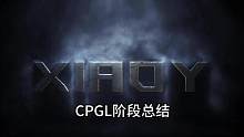 #绝地求生 #CPGL 老哥们听我说，近期哥们打算找几个品牌要点福利给大家弄点奖励，慢慢给你们搞点好