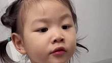 #萌娃 小小年纪就已经看透了所有，这不得把爸爸拿捏的死死的！#声音 #可爱到爆炸