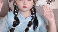 #古装小美女 #我家小戏精 #做个美美的小公主 #萌宝日常打卡