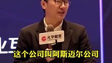 不久的将来，一定会有属于我们得光刻机！[赞]