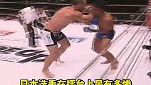 美国选手胖揍日本选手，将对方脸蛋打到毁容，真是大块人心的比赛 #mma综合格斗 #综合格斗