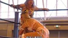 岛国女子摔角 #摔角 #搏击