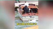 侃爷又引热议！在船上发生不雅行为，被群众要求驱逐出境终生禁船 #船舶公司终身禁止侃爷登船 #侃爷