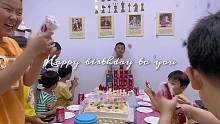 #过生日要有仪式感 #happybirthday #生日趴 
又有小朋友在俱乐部过生日啦！happy
