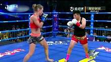拥有35个冠军头衔，俄罗斯女拳王来华挑战，2分钟不到被打倒数次#ko #搏击 #职业拳击 #自由搏击