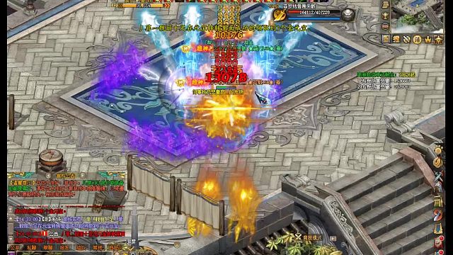 欢迎来到我的直播间-片段1