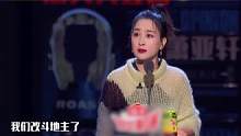马苏永不能翻身？两位18线女星揭她老底，网友：原来如此开放#马苏#张继科#明星#舆论#八卦#爆料#资