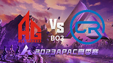 成都AG vs 越南CRH.2L APAC夏季赛