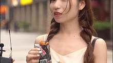 日常恐婚恐育 小姐姐还是人间清醒的#吃辣挑战 #街头采访 #恐婚