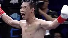 邱建良冒险参战，依靠灵活战术戏耍最强劲敌，拿下首条金腰带！#邱建良 #格斗 #拳击 #专治不开心 #