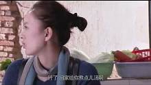 儿媳吃饭只吃肉，惹得婆家老人不高兴