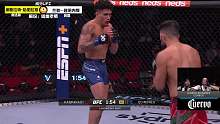 纳斯拉特·哈克帕拉斯特 VS 兰登·奎诺内斯 UFC293 哈迪老师解说
