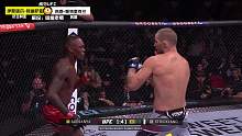 阿迪萨亚 VS 肖恩·斯特里克兰 UFC293 哈迪老师解说