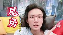 酒店尾房故事多啊...  #老飘讲故事