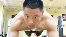#平板支撑 每天坚持一点点！#坚持自律