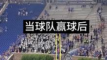 杜克大学在新赛季获得第一场胜利后，球迷全部涌入球场中心庆祝，这氛围绝了#美式橄榄球 #ncaa #橄