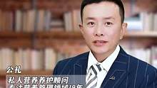 身体出现这些信号 是#肝 脏在提示你要好好爱护它了#小心肝