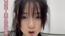 当时害怕极了#日常vlog #万万没想到#主打就一个宠粉