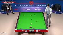 丁俊晖VS斯佳辉 2023斯诺克上海大师赛 庞卫国 下