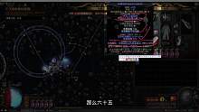 （17）流放之路保姆级无删减教程解说