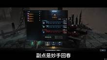 命运方舟 能力石作用讲解和具体点法