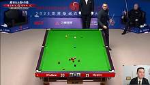 罗尼·奥沙利文VS约翰·希金斯 2023斯诺克上海大师赛 金腿 上