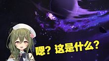 【星铁/熟肉】nagi小姐姐初见折磨难度人品爆发抓了一手好牌却被黑大帅强制退出，直接气晕原地化身小黑