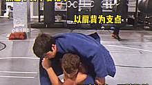 #格斗#柔道 听说学会这招回家再也不跪搓衣板了