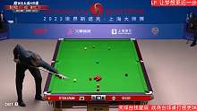 罗尼·奥沙利文VS马克·塞尔比 2023斯诺克上海大师赛 第二阶段 星辰