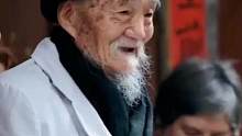 94岁“雪山神医”尝百草治绝症