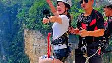人生第一次蹦极，请原谅我的尖叫#张家界大峡谷玻璃桥蹦极#这就是飞一般的感觉吧#释放一夏尖叫解压#周末