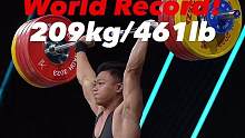 81公斤级的挺举记录又被打破1公斤（209，208是去年世锦赛karlos nasar），还是这位肺
