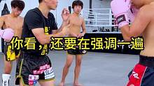 今天演示一下叛逆期小孩听邱教练讲课 （PS：永远不要等失去了才想要珍惜，珍惜当下每一节课）#拳击 #