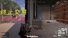 我在A区一打五，你却连个B都守不住……#为爱冲锋的勇士 #pubg #绝地求生 #下饭操作