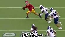 看一档进攻如何完成“四杀一”和“单手接球”#nfl星计划 #NFL名场面#福州水狮橄榄球俱乐部