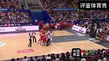 男篮上演火爆冲突，欧洲冠军吓得集体退场了，男篮打球打架稳赢！