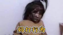 不要挑战妈妈的忍耐性。#妈见打系列