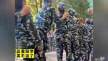 盘点校园军训时的显眼包，你们是来搞笑的吧？#军训 #搞笑