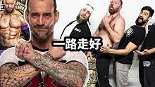CM朋克被解雇！威胁欲打老板#wwe #罗门伦斯 #摔角