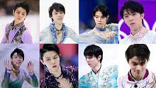 #羽生结弦 #yuzuru #考斯滕cp #考斯滕
九疯，秋源，天旋，帝国双壁