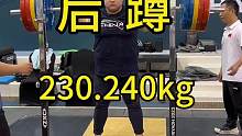 赛前训练，还别说这边真暖和#2023举重世锦赛 #举重