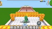 迷你世界：盲选恐龙赛跑！奶糖和柚子，谁能夺得冠军呢？ #迷你世界 #游戏 #搞笑 #一定要看到最后 