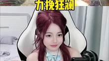这就是我那力挽狂澜的队友～#绝地求生 #pubg