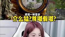 还在为吃鸡队友而烦恼吗？看这里 YD纯绿俱乐部为您保驾护航#绝地求生 #pubg