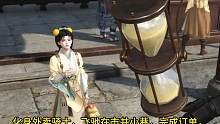 逆水寒首款六人坐骑，全新市井百业玩法，遥遥领先！#逆水寒猫咪祥瑞  
#逆水寒布偶猫  #逆水寒飞天